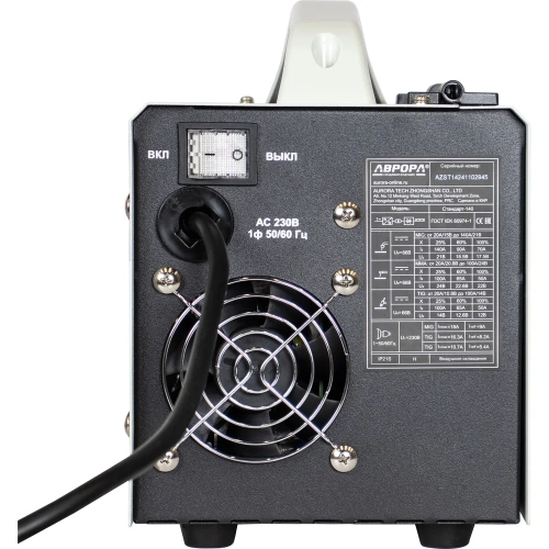 Полуавтомат с горелкой MIG АВРОРА Стандарт 140 AK14 40255 фото 8 Полуавтомат с горелкой MIG АВРОРА Стандарт 140 AK14 40255 фото 8