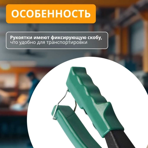 Заклепочник ВОЛАТ 2,4-4,8 мм 34020-10 фото 6 Заклепочник ВОЛАТ 2,4-4,8 мм 34020-10 фото 6