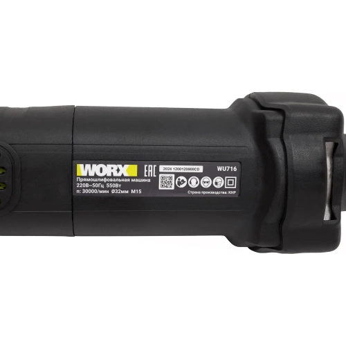 Прямошлифовальная машина WORX Professional WU716 фото 6