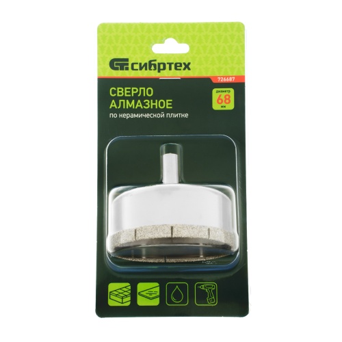 Сверло по стеклу и керамической плитке, 68 х 55 мм, цилиндрический хвостовик Сибртех фото 7 Сверло по стеклу и керамической плитке, 68 х 55 мм, цилиндрический хвостовик Сибртех фото 7