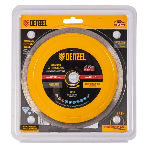 Диск алмазный сплошной, супертонкий, 180 х 25,4 мм, горячее прессование, мокрое резание Denzel фото 5