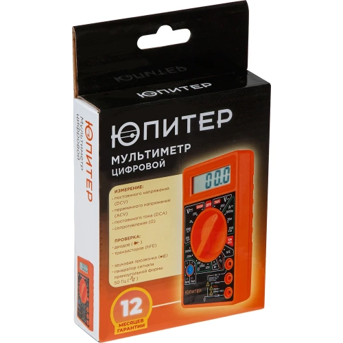 Цифровой мультиметр Юпитер 832 JP9106 фото 5 Цифровой мультиметр Юпитер 832 JP9106 фото 5
