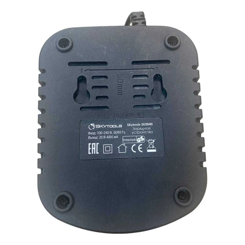 Зарядное устройство (20В, 4.0А) Skytools SK0040 фото 3 Зарядное устройство (20В, 4.0А) Skytools SK0040 фото 3