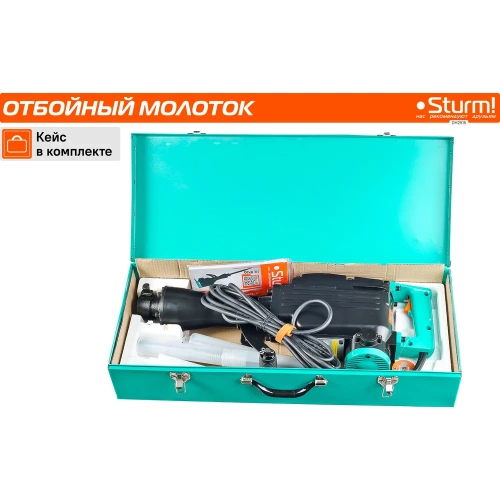 Отбойный молоток Sturm DH2515 фото 6 Отбойный молоток Sturm DH2515 фото 6