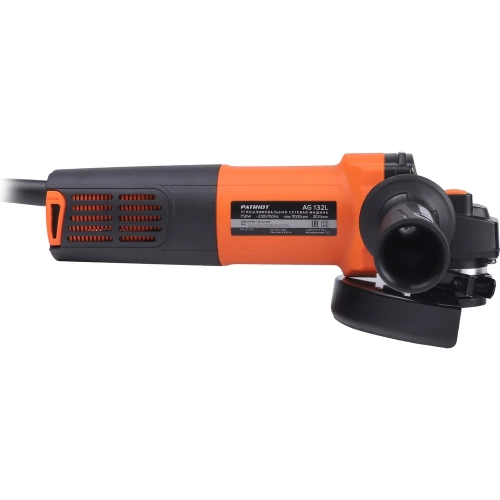 Углошлифовальная машина PATRIOT AG 132L 110301132 фото 4 Углошлифовальная машина PATRIOT AG 132L 110301132 фото 4