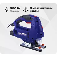 Электрический лобзик ПУЛЬСАР ЛЭ 900С 792-599
