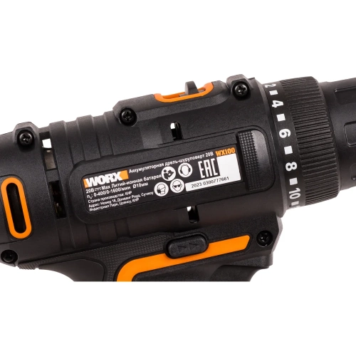 Дрель-шуруповерт аккумуляторная WORX 20В, 2Ач х2, ЗУ 0,4А, сумка WX100.2 фото 10 Дрель-шуруповерт аккумуляторная WORX 20В, 2Ач х2, ЗУ 0,4А, сумка WX100.2 фото 10