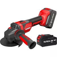 Шлифмашина угловая аккумуляторная Elitech МШУ 2012БЛ (E2213.046.02) 205695