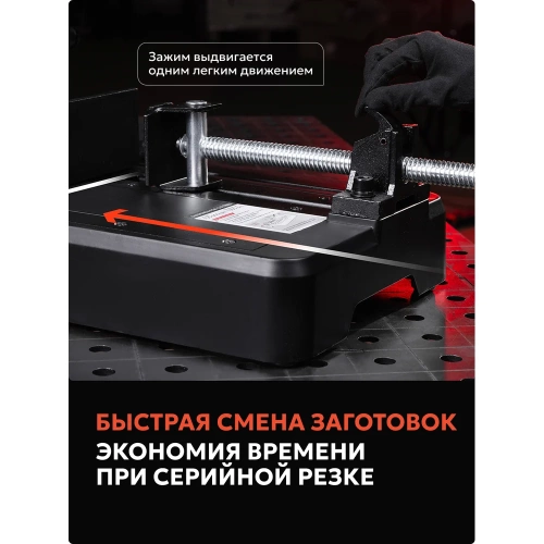 Бесщеточная монтажная пила по металлу Ravic RV255 с диском в комплекте 101.0001 фото 5 Бесщеточная монтажная пила по металлу Ravic RV255 с диском в комплекте 101.0001 фото 5