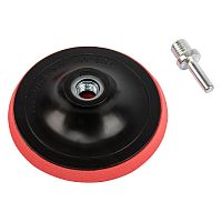 Насадка для дрели и УШМ с липучкой, 115 мм, с адаптером c М14 на d8 Сибртех