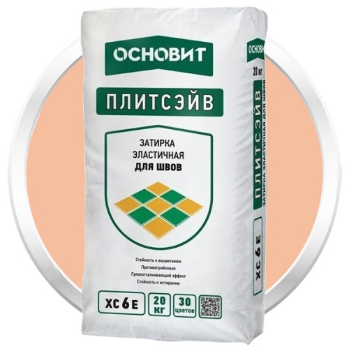 Затирка эластичная Основит Плитсэйв XC6 E персиковая 047 20 кг Затирка эластичная Основит Плитсэйв XC6 E персиковая 047 20 кг
