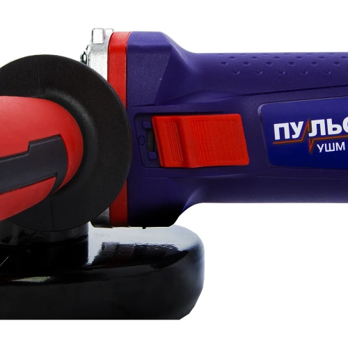 Угловая шлифмашина ПУЛЬСАР УШМ 125-820 792-438 фото 5
