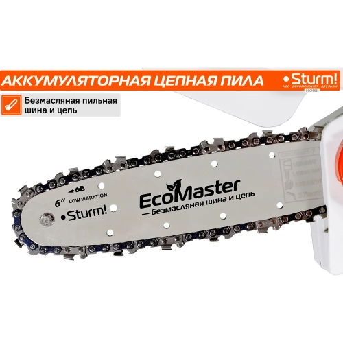 Аккумуляторная цепная пила Sturm CSC18061 фото 7