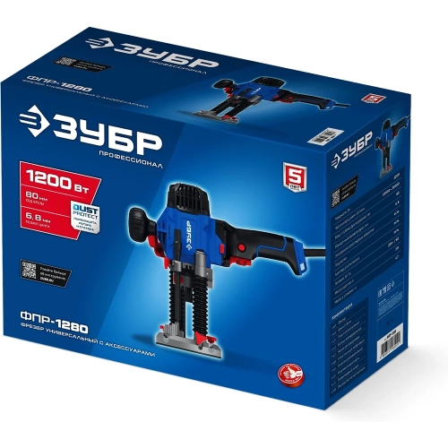 Универсальный фрезер ЗУБР Профессионал 1200Вт, 80мм ФПР-1280 фото 10 Универсальный фрезер ЗУБР Профессионал 1200Вт, 80мм ФПР-1280 фото 10