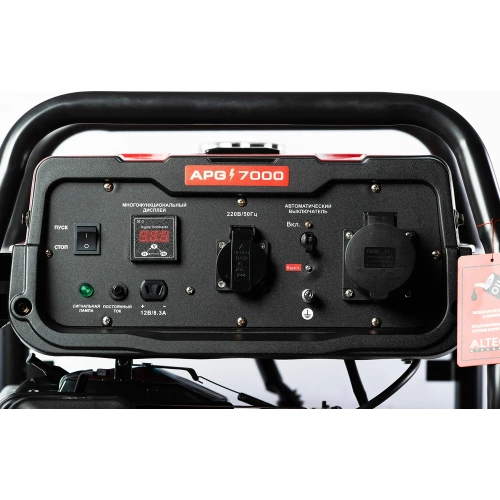 Бензиновый генератор ALTECO Standard APG 7000 (N) 21530 фото 5