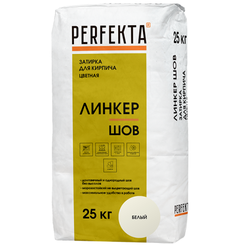 Смесь декоративная для расшивки Perfekta Линкер Шов белая 25 кг