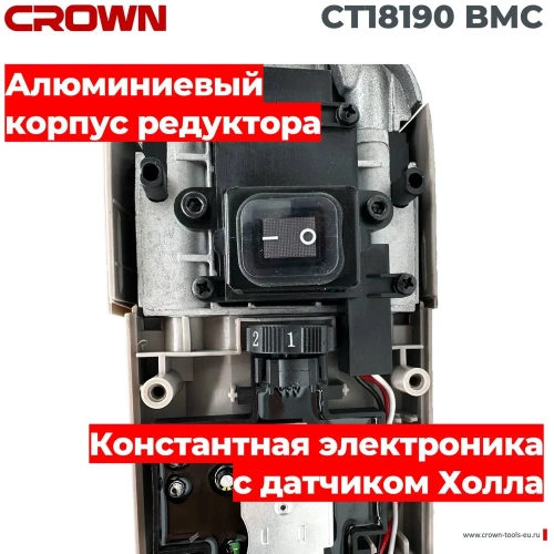 Перфоратор Crown СТ18190 BMC CT18190 BMC фото 4 Перфоратор Crown СТ18190 BMC CT18190 BMC фото 4