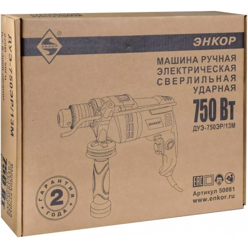 Ударная дрель Энкор ДУЭ-750ЭР/13М 50081 фото 4