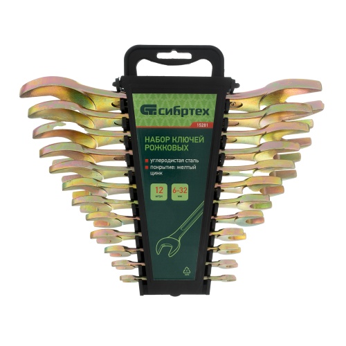 Набор ключей рожковых 6-32 мм, 12 шт, желтый цинк Сибртех Набор ключей рожковых 6-32 мм, 12 шт, желтый цинк Сибртех