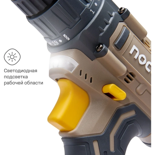 Аккумуляторная дрель-шуруповерт Nocord 12В, 2x2.0 А·ч Li-Ion, в кейсе + 13 предметов оснастки, NCD-12.2.20.C 900194.NCD-12.2.20.C-2 фото 8 Аккумуляторная дрель-шуруповерт Nocord 12В, 2x2.0 А·ч Li-Ion, в кейсе + 13 предметов оснастки, NCD-12.2.20.C 900194.NCD-12.2.20.C-2 фото 8