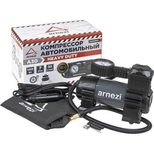 Компрессор автомобильный Arnezi A30 Heavy Duty 7 бар, 30 л/мин, 140 Вт A0302001