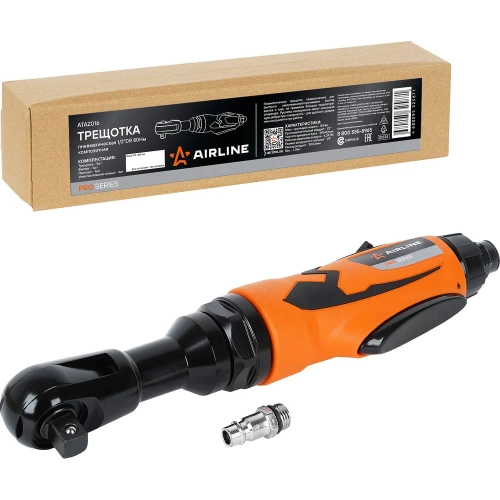 Трещотка пневматическая Airline 1/2 80Нм PRO композитная ATAZ016 фото 3