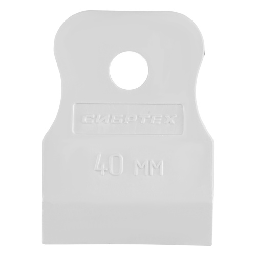 Шпатель, белая резина, 40 мм Сибртех фото 2