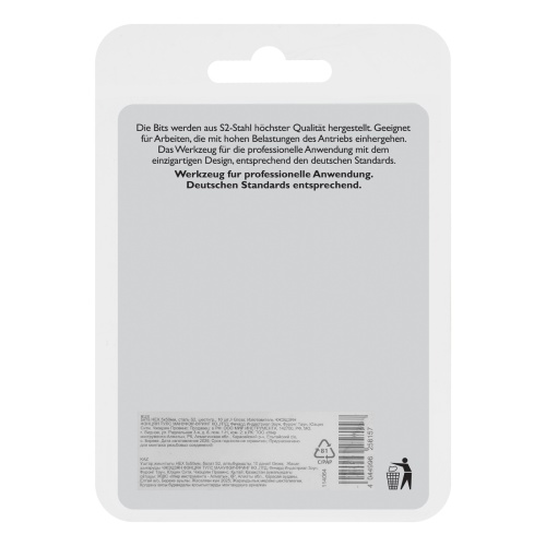 Бита HEX 5х50мм, сталь S2, шестигр., 10 шт. Gross фото 6