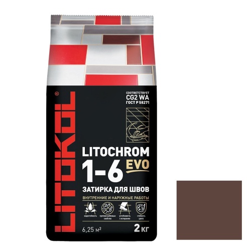 Затирка цементная для швов Litokol Litochrom 1-6 Evo LE.245 Горький шоколад 2 кг