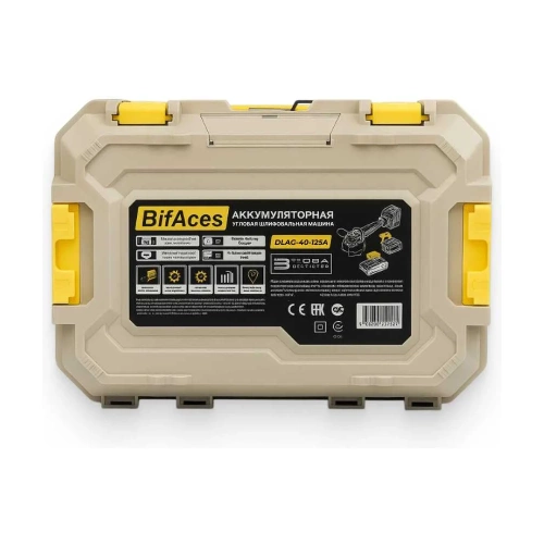Аккумуляторная угловая шлифмашина BifAces DLAG-40-125A фото 4