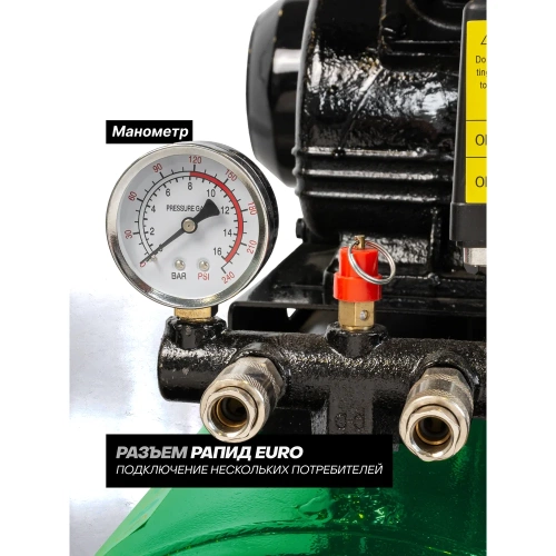 Компрессор 3-х поршневой Rockforce с ременным приводом (3.0кВт, ресивер 100л, 360л/м, 220В) RF-TB290-150/220V/(62485) фото 4