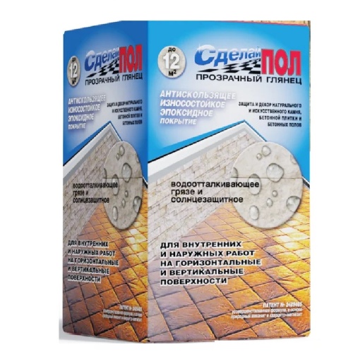 Эпоксидное двухкомпонентное покрытие для пола Сделай Пол Максимум СП-0000326 прозрачный глянец 12 кв.м
