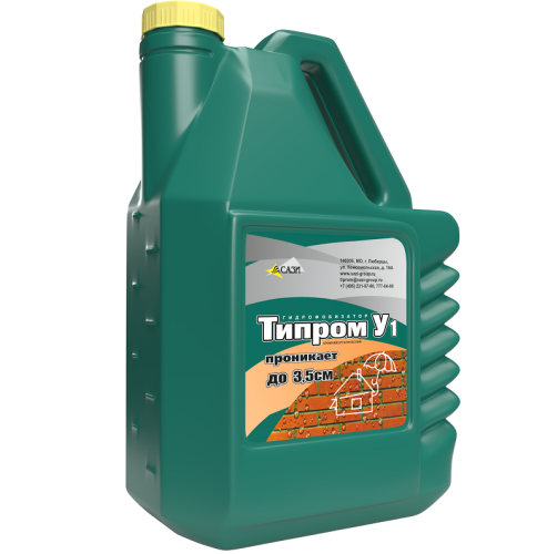 Гидрофобизатор Типром У1 глубокого проникновения 5 л фото 3 Гидрофобизатор Типром У1 глубокого проникновения 5 л фото 3