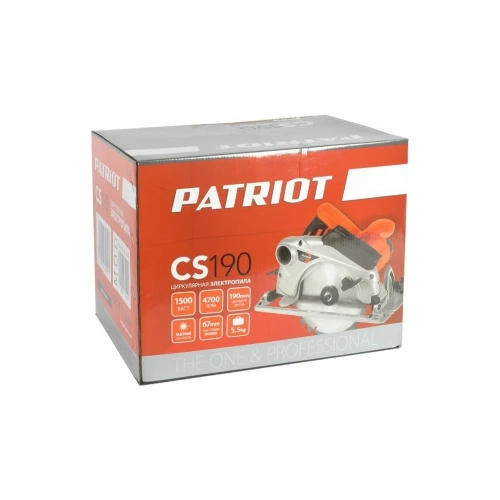 Циркулярная пила PATRIOT CS 190 190301640 фото 11