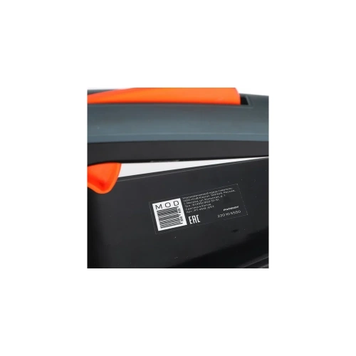 Бензопила PATRIOT PT 4518 220105550 фото 8