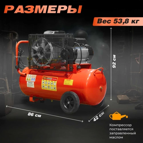 Компрессор HDC HD-A071 ЦБ-0176451912 фото 10 Компрессор HDC HD-A071 ЦБ-0176451912 фото 10