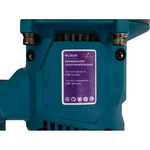 Аккумуляторный перфоратор AktiTool hcd110 1100 об/мин, 4400 уд/мин, без акб 101217 фото 9 Аккумуляторный перфоратор AktiTool hcd110 1100 об/мин, 4400 уд/мин, без акб 101217 фото 9