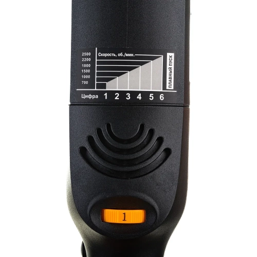 Угловая полировальная электрическая машинка Русский Мастер РМ-71997 фото 6 Угловая полировальная электрическая машинка Русский Мастер РМ-71997 фото 6