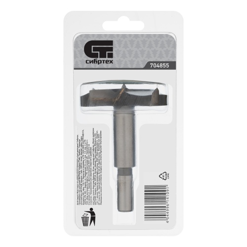 Сверло Форстнера по дереву, 55 мм, цилиндрический хвостовик Сибртех фото 5 Сверло Форстнера по дереву, 55 мм, цилиндрический хвостовик Сибртех фото 5
