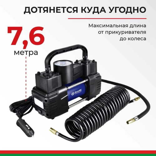 Компрессор для накачки шин ПРОФИ-55Ф с фонарем 12V 55 л/мин. БелАК БАК.99179 фото 4