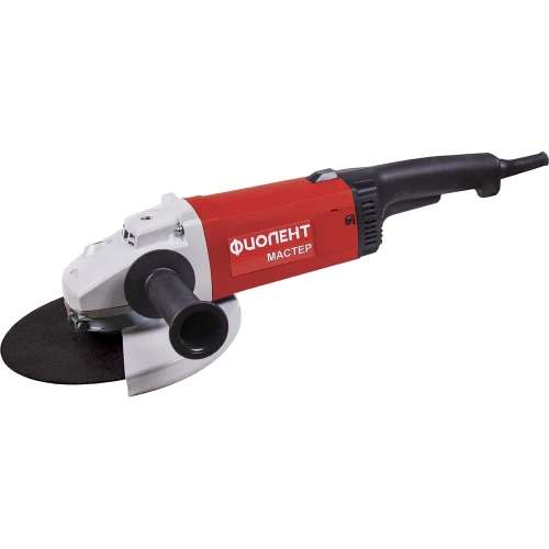 Углошлифовальная машина Фиолент Мастер МШУ1-23-230 М Ф0072 ИДФР298135001-08