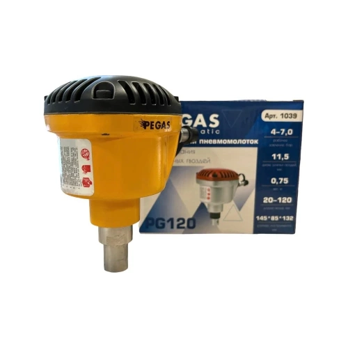Ручной пневмомолоток Pegas pneumatic PGS- 1039 фото 3