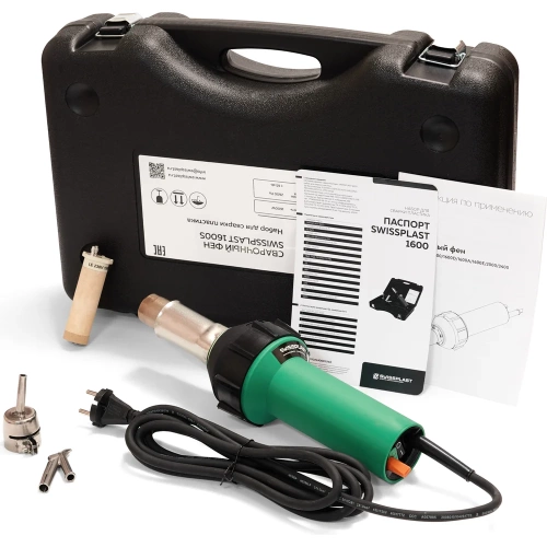 Набор для сварки пластика Swissplast фен сварочный 1600S Premium PLASTICKIT фото 7 Набор для сварки пластика Swissplast фен сварочный 1600S Premium PLASTICKIT фото 7