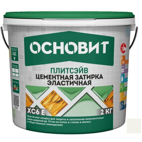 Затирка эластичная Основит Плитсэйв XC6 E светлая платина 105 2 кг