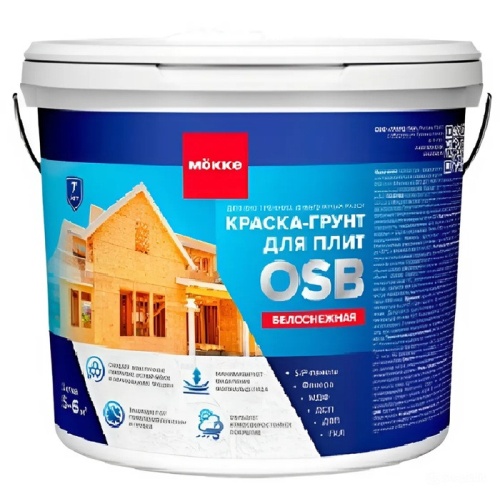 Краска для OSB плит Mokke 13728 15 кг
