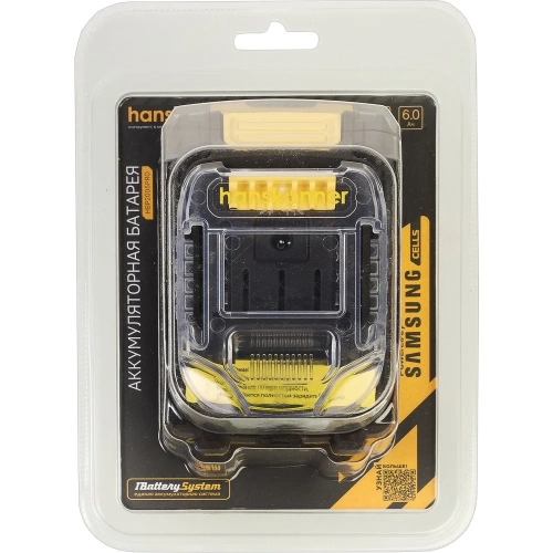 Аккумулятор Hanskonner 18 В, 1BatterySystem, 6.0 Ач HBP2006PRO фото 9 Аккумулятор Hanskonner 18 В, 1BatterySystem, 6.0 Ач HBP2006PRO фото 9