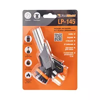 Насадка на баллон без резьбы Foxweld LP-145 пропановая 9370