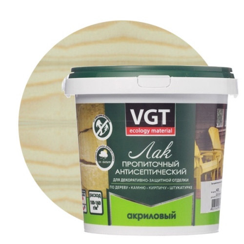 Лак пропиточный с антисептиком VGT бесцветный 0,9 кг