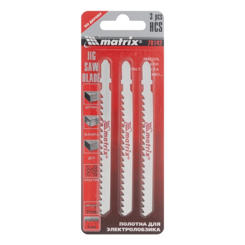 Полотна для электролобзика по дереву, 3 шт, 90 х 4 мм, HCS, EU- хвостовик Matrix фото 4