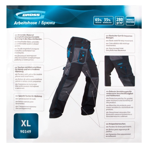 Брюки XL Gross фото 9